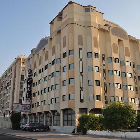 فندق البحرين كارلتون المنامة المظهر الخارجي الصورة